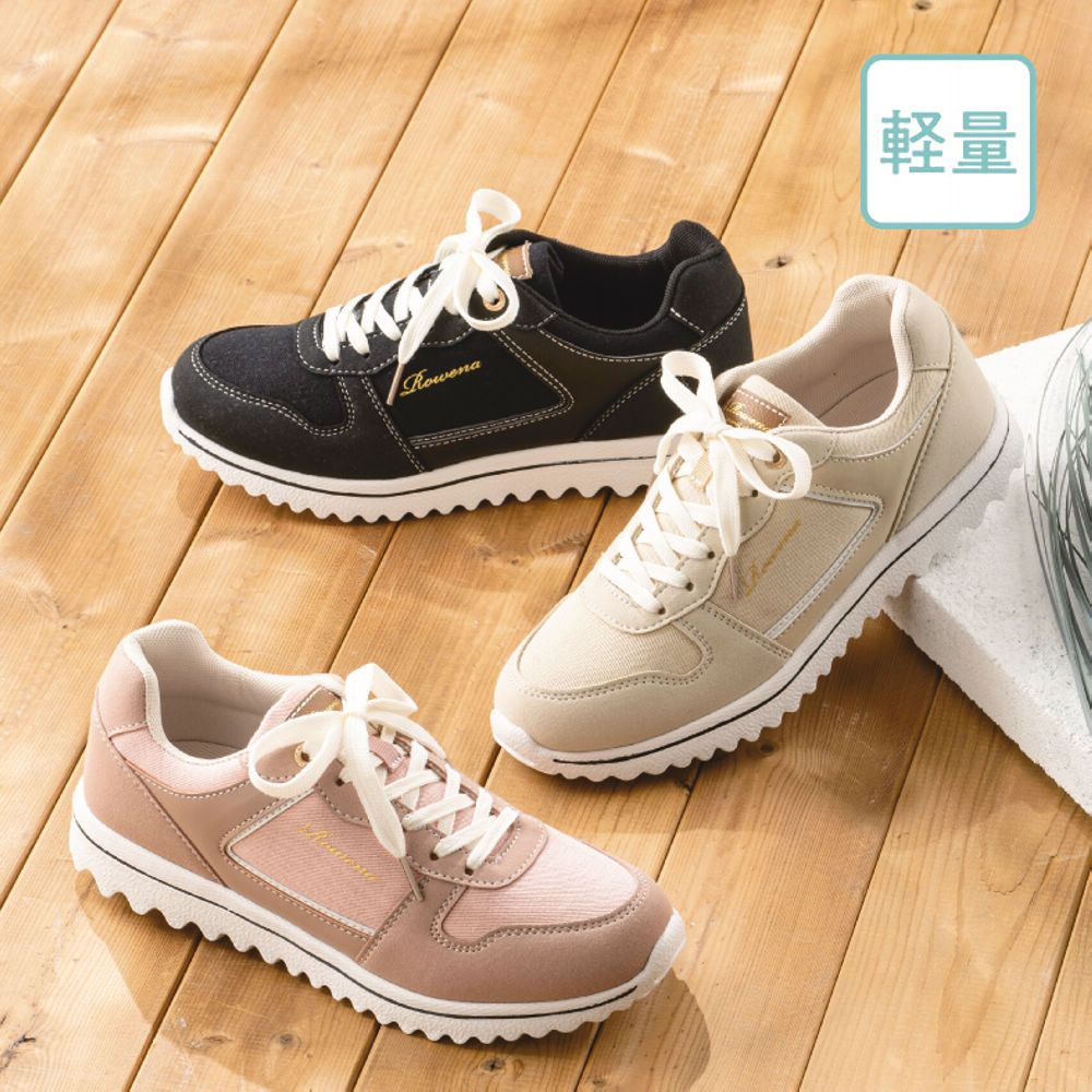 レディーススニーカー(軽量)【22.5～25.0cm】 | 激安靴の通販 ヒラキ