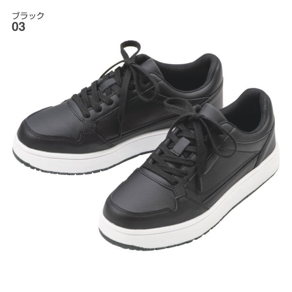 スニーカー(防水) 【23.0～25.0cm】 | 激安靴の通販 ヒラキ公式サイト