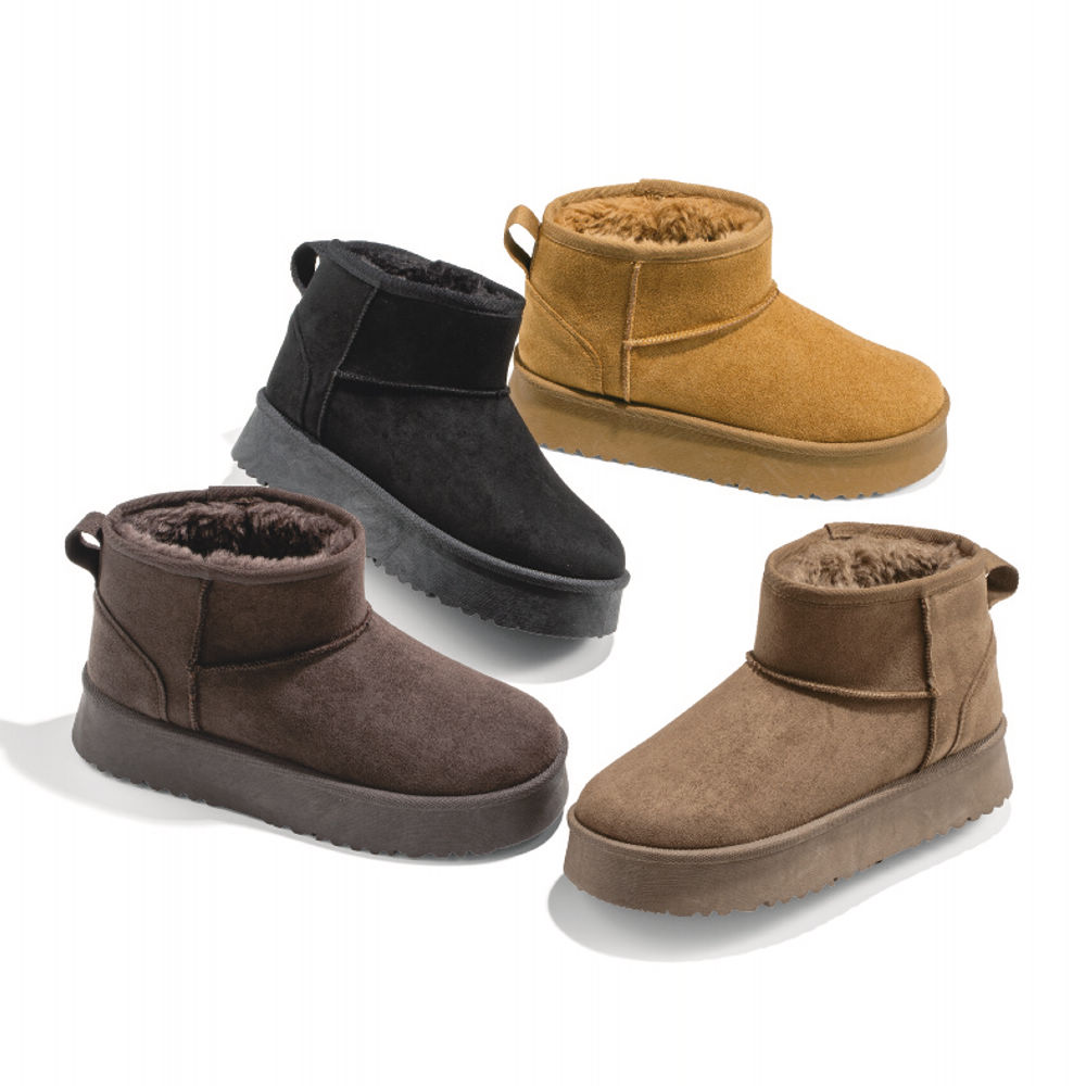 レディースボア厚底ブーツ【22.0～25.5cm対応】 | 激安靴の通販 ヒラキ