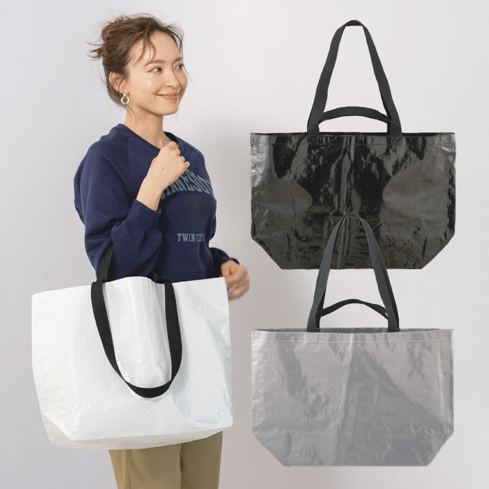 マチ広エコバッグ | 激安靴の通販 ヒラキ公式サイト