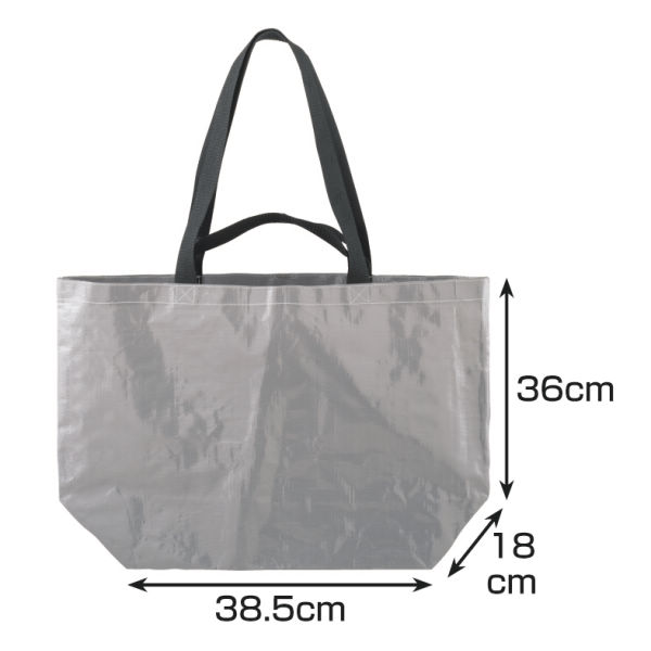 マチ広エコバッグ | 激安靴の通販 ヒラキ公式サイト