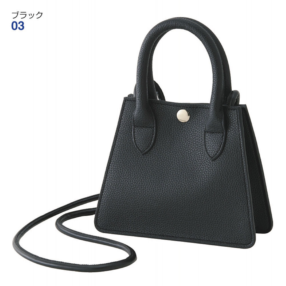 ミニショルダーバッグ | 激安靴の通販 ヒラキ公式サイト