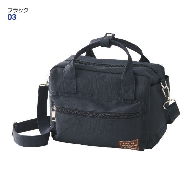 ミニショルダーバッグ | 激安靴の通販 ヒラキ公式サイト