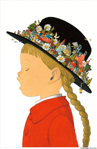 junaida展「IMAGINARIUM」 - 特別展 - [ひろしま美術館]