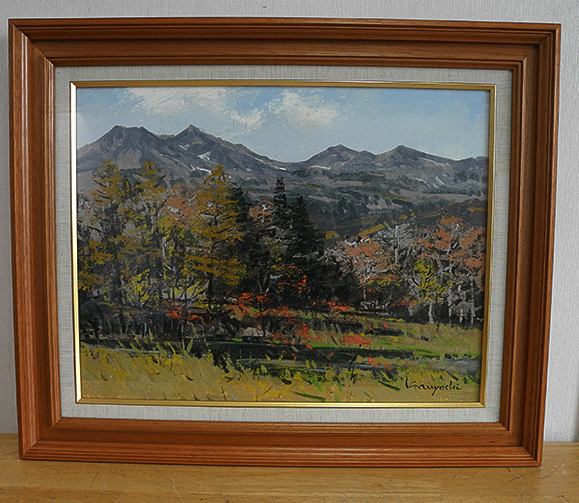 10229] 大島和芳 洋画 乗鞍高原の秋 油彩10号 - 広田屋 ブランド質屋通販