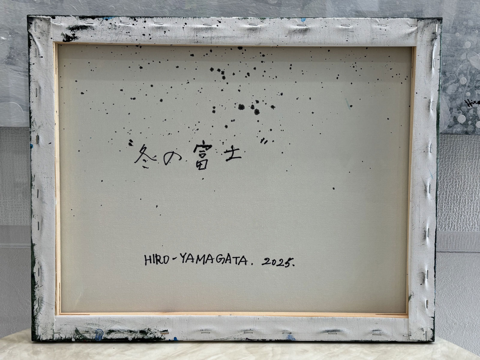 Hiro Yamagata Official WebSite（ヒロ・ヤマガタ公式サイト）