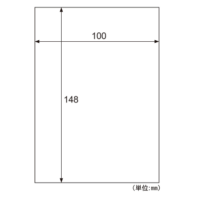 カラーレーザプリンタ専用 はがき・カード/なめらか 特厚口｜HISAGO