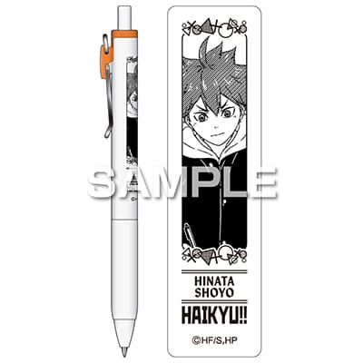 ハイキュー!! ユニボールワン／日向翔陽｜HISAGO ヒサゴ株式会社