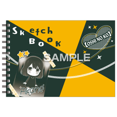 推しの子】 図案スケッチブック／MEMちょ｜HISAGO ヒサゴ株式会社