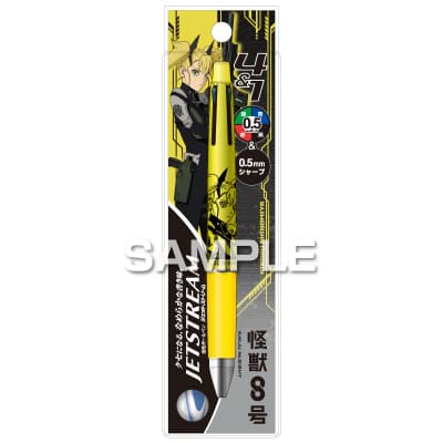 怪獣8号 ジェットストリーム4＆1／四ノ宮キコル｜HISAGO ヒサゴ株式