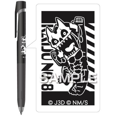 怪獣8号 ブレンボールペン／怪獣8号｜HISAGO ヒサゴ株式会社｜ラベル