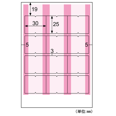 インデックスラベル 12面 ピンク｜HISAGO ヒサゴ株式会社｜ラベル