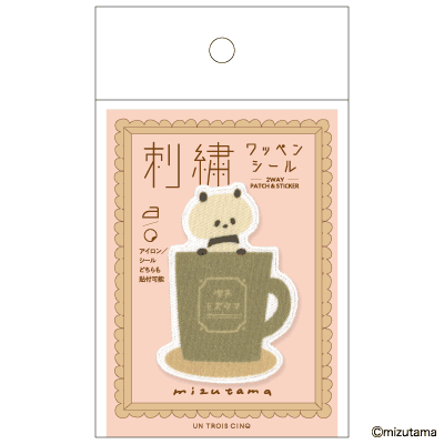 mizutama 刺繍ワッペンシール コーヒーパンダ｜HISAGO ヒサゴ株式会社