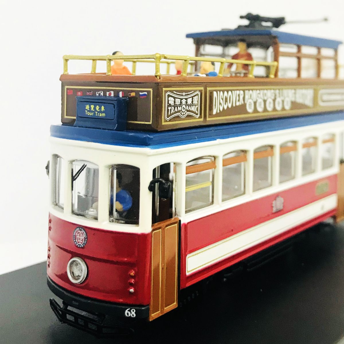 Hong Kong Tramways - Shop Tram Souvenirs