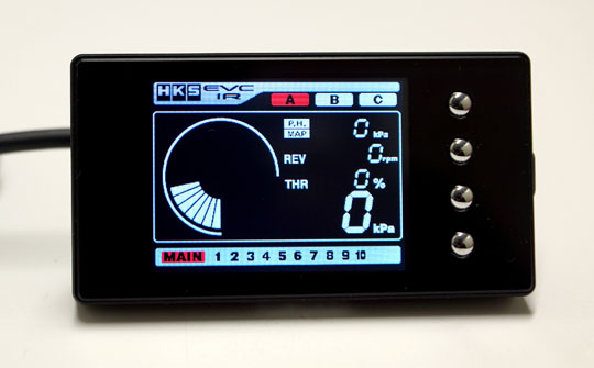 EVC比較表 / よくある質問 | アフターサポート | HKS