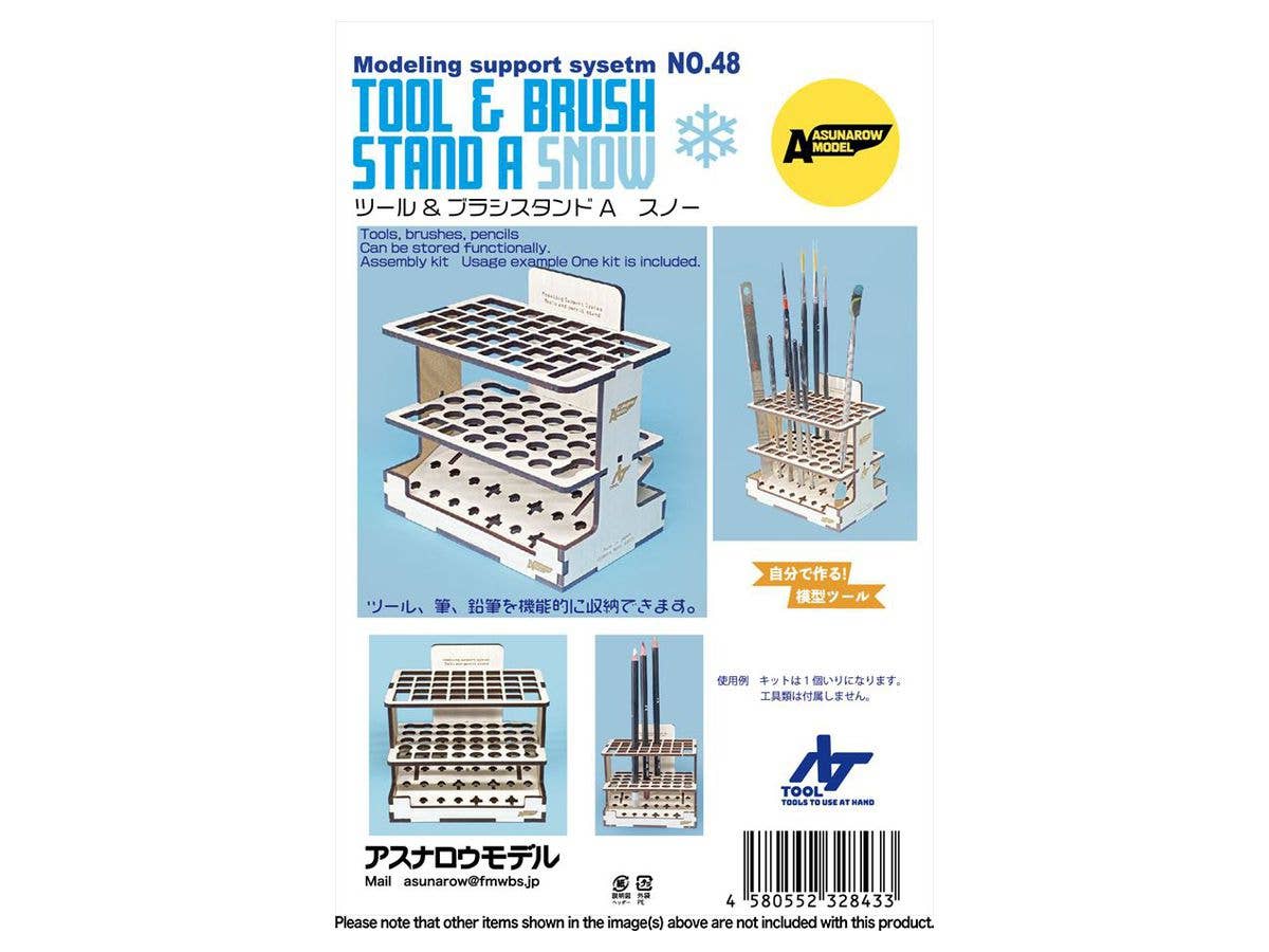 スプレーブース ブラックホール (ツインファン) | HLJ.co.jp