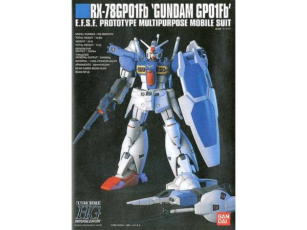 1/144 HGUC グスタフ・カール00型【お届け時期未定】 | HLJ.co.jp