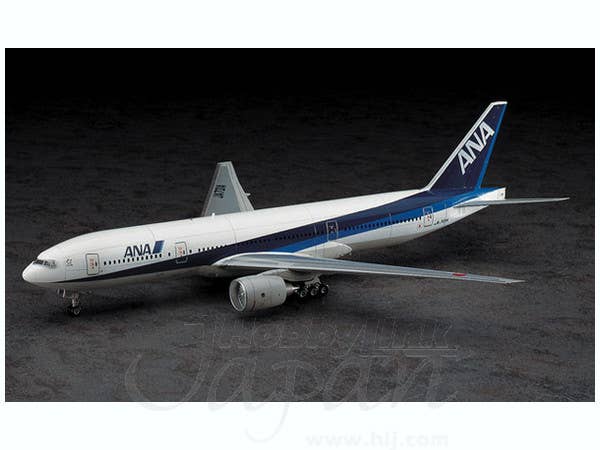 1/200 日本航空 ボーイング 747-100 旧塗装 (2pcs) | HLJ.co.jp