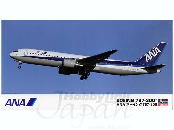 1/200 日本航空 ボーイング 767-300ER | HLJ.co.jp