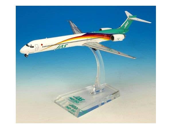 1/200 A340-300 アルゼンチン航空 新塗装 | HLJ.co.jp