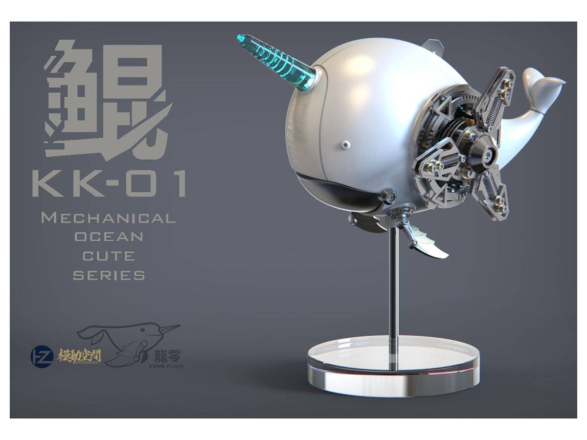 英雄列伝 仮面ライダー クウガ | HLJ.co.jp