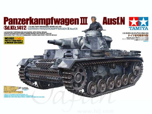 OP.1472 TXT-2 リザーブタンク付アルミオイルダンパー 4本 | HLJ.co.jp