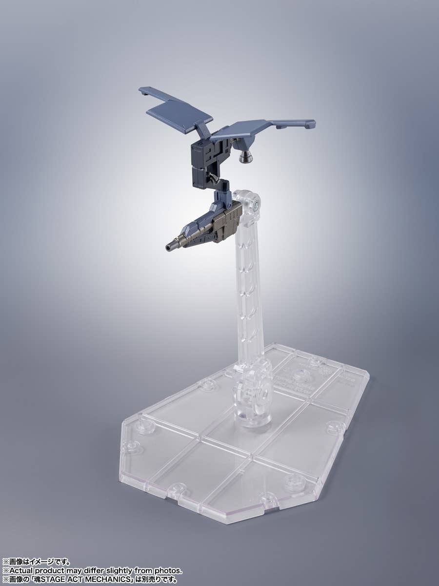 The Robot Spirits (SIDE AC) EL-PC-00 Alba Steel Haze Ortus / Rusty