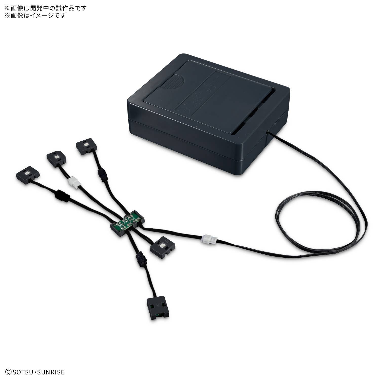 PG Unleashed LED unit for Nu Gundam | HLJ.com