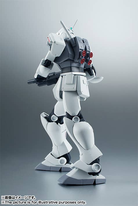 Robot Damashii [SIDE MS] RGM-79D GM Cold Districts Type Ver
