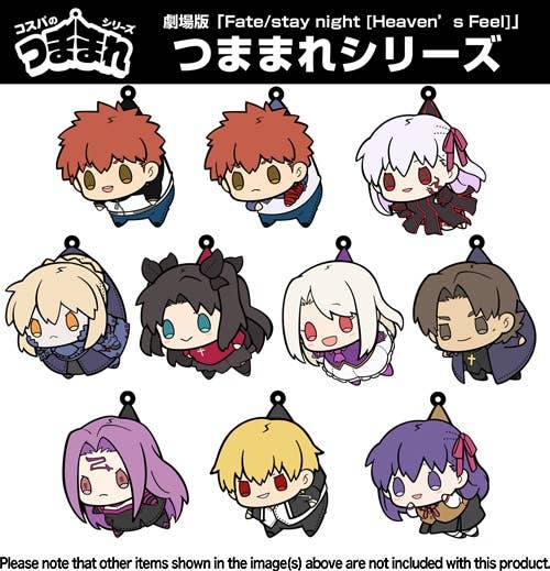 Fate/stay night: Heaven's Feel: Sakura Matou Pinched | HLJ.com