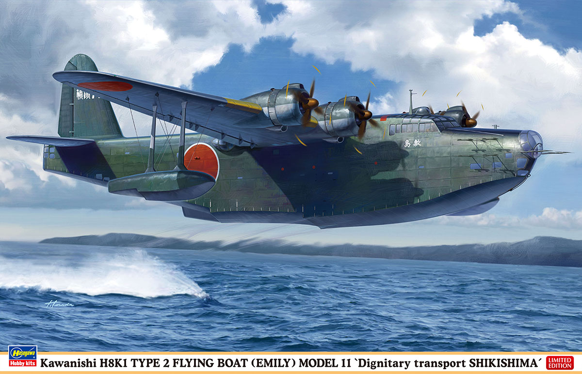 Kawanishi H8K1 Type 2 Flying Boat Model 11 