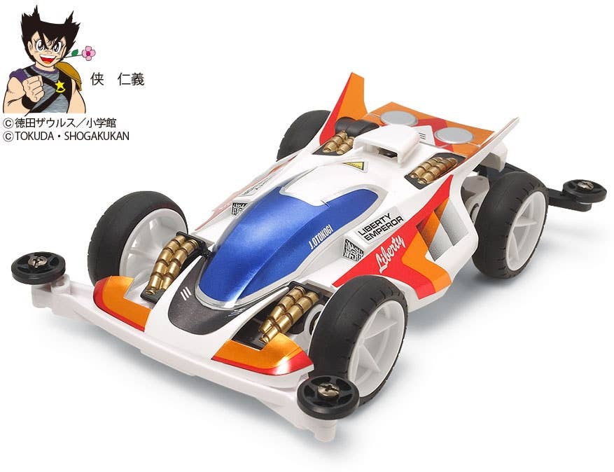 Liberty Emperor Premium (Super-II Chassis) (Mini 4WD Limited