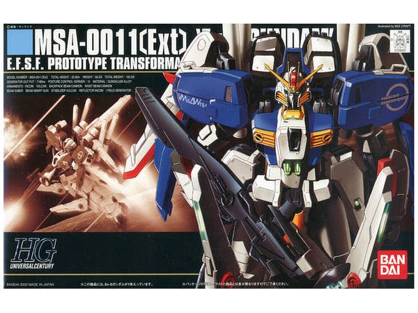 HGUC Ex-S Gundam | HLJ.com