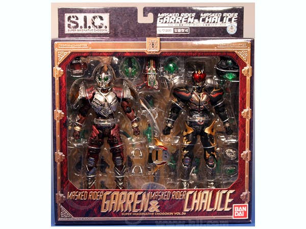 SIC Kamen Rider Garren & Chalice | HLJ.com