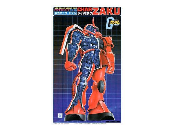 Zaku II (Char's Zaku; Cutaway Model) | HLJ.com