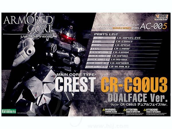 Crest CR-C90U3 Dual Face Version | HLJ.com