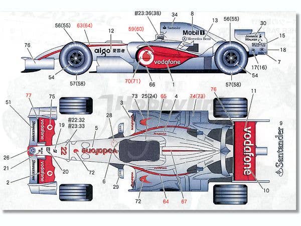 McLaren MP4/23 | HLJ.com