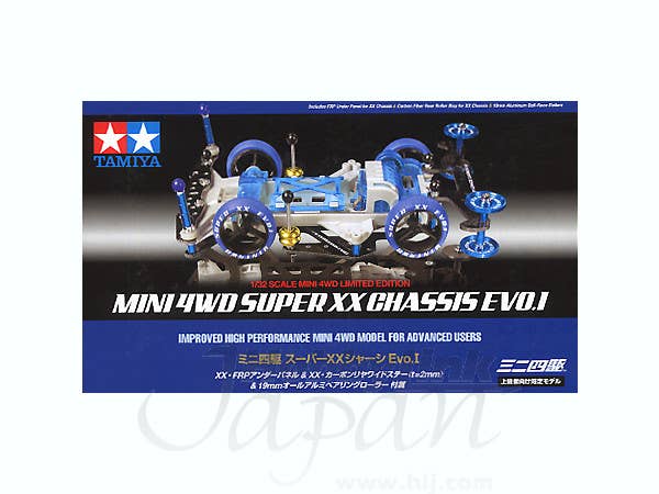Super XX Chassis Evo.I Limited Edition | HLJ.com