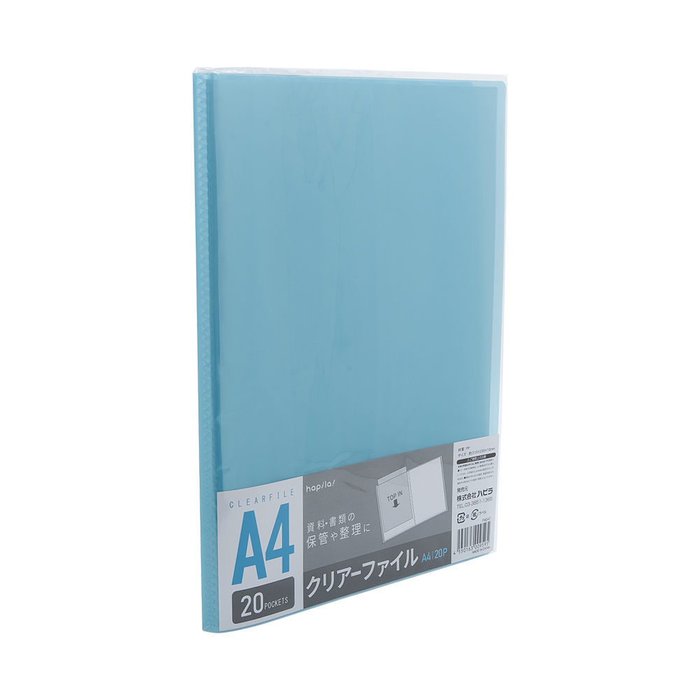 クリアーファイルA4 20P アソート｜文具事務用品・推し活グッズ・生活