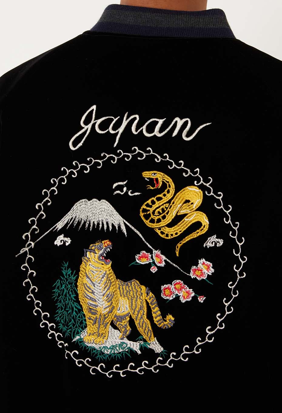 トラニフジ リバーシブルスカジャン | BLUE BLUE JAPAN | ハリウッド