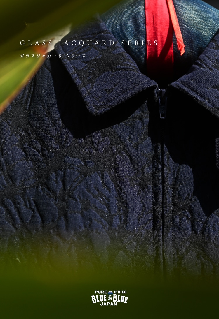 BLUE BLUE JAPAN（ブルーブルージャパン） | ハリウッドランチ