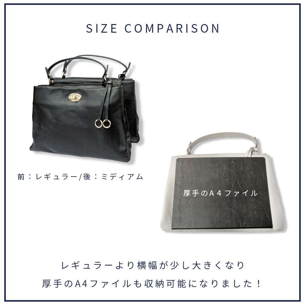 ASHELEN】アッシュエレン・レギュラー(新Ver.) – H.R.M. ONLINE SHOP