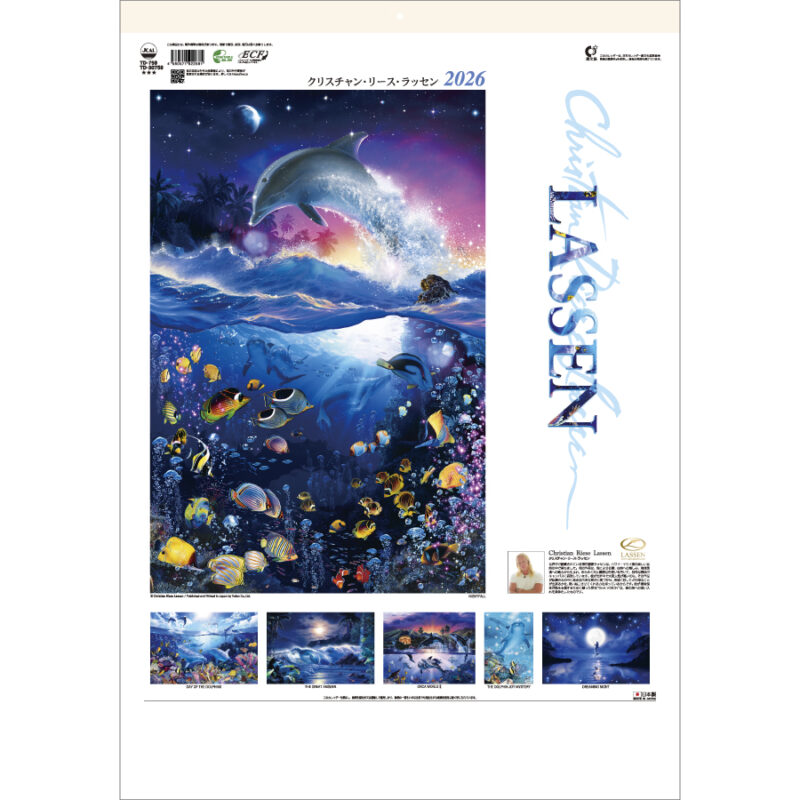 TD-759 クリスチャン・リース・ラッセン｜壁掛けカレンダー