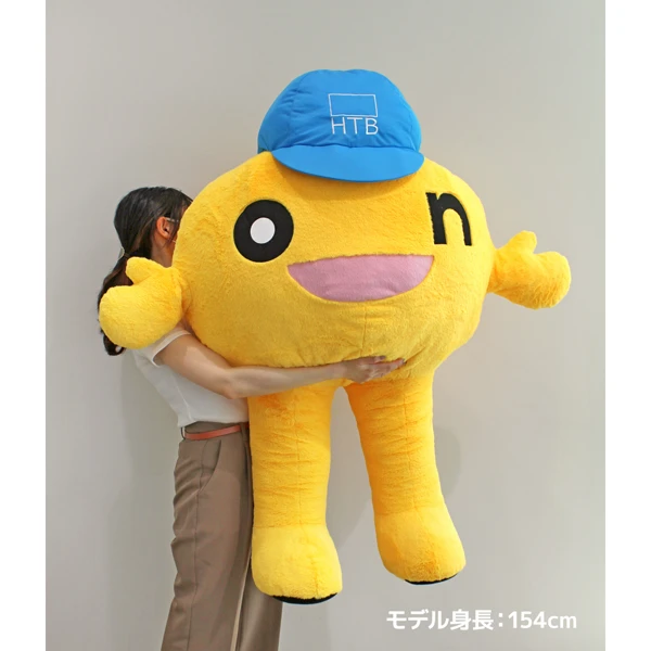 onちゃんワールド - onちゃんグッズ史上最大！メガサイズonちゃん