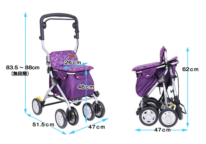 幸和製作所】シルバーカー テイコブRUS04 RUS04| 手押し車 通販の