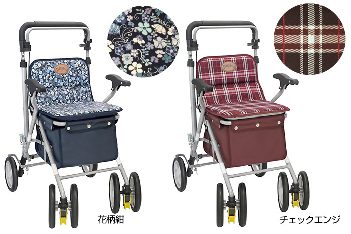 島製作所】シルバーカー パレード| 手押し車 通販の【シルバーカー卸