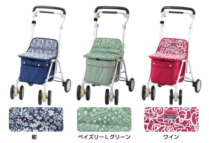 ウィズワン】ヘルスバッグ ライトミニM | 手押し車 通販の【シルバー