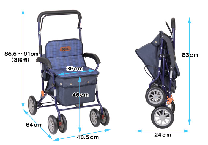 幸和製作所】シルバーカー アルミ製シルバーカー PW-298| 手押し車