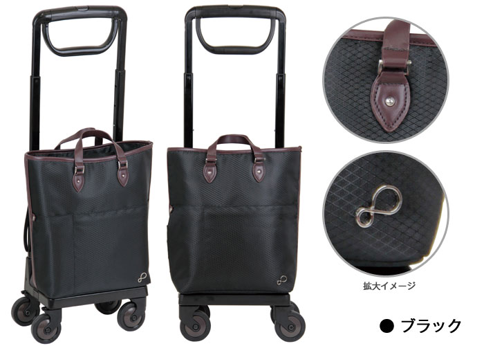 幸和製作所】フリーナ WCF102 | 格安通販の【シルバーカー卸センター】