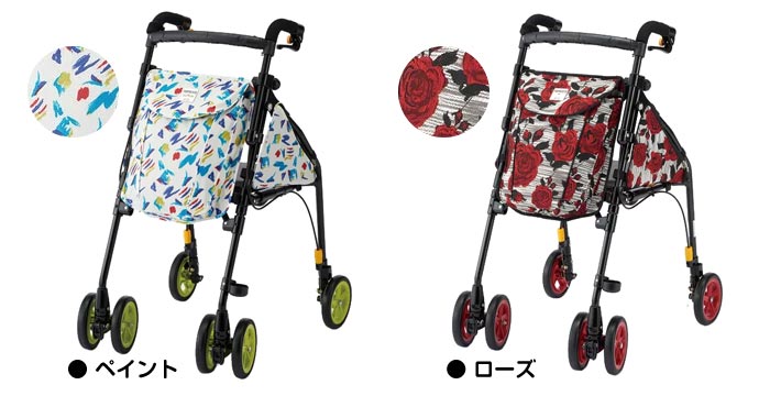 ウィズワン(象印ベビー)】シルバーカー ピウプレスト マム | 手押し車